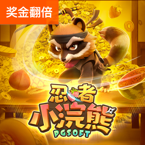 aoa体育网首页