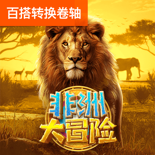 香港跑论坛