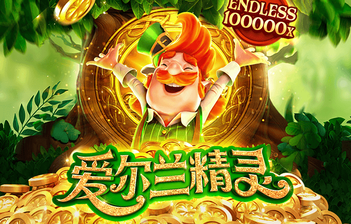 新澳门六合49图库com