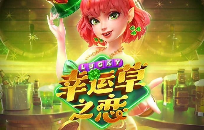 老狼信息网