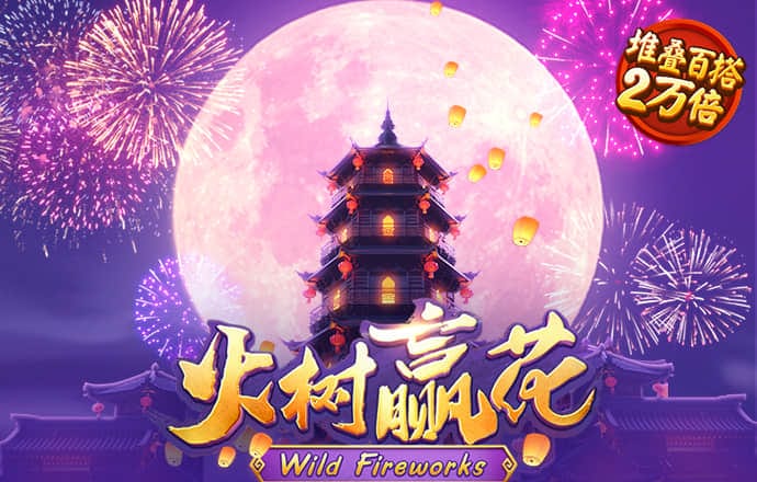 八戒体育官方网站下载