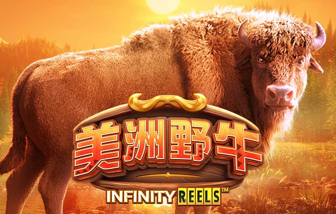 yy易游app官方下载