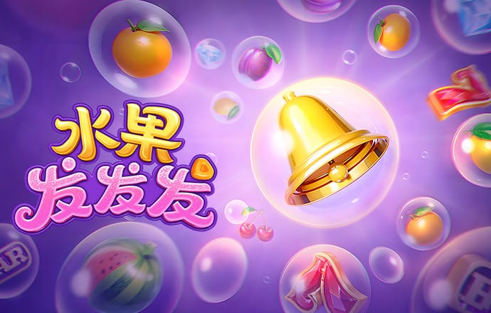 注册送28元体验金白菜网
