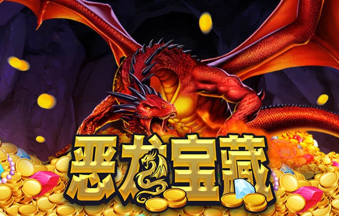 注册送38元彩金彩票网站